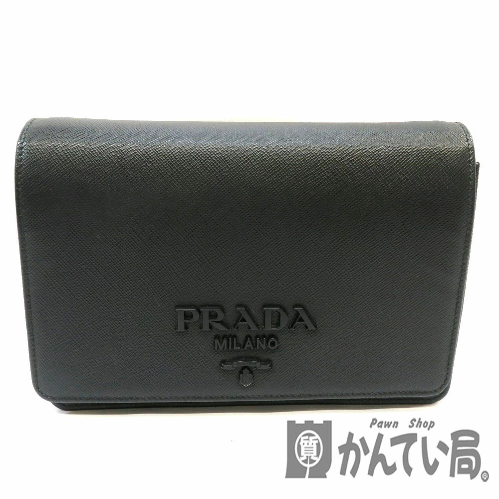 PRADA Chain Shoulder Bag Saffiano Leather Black
